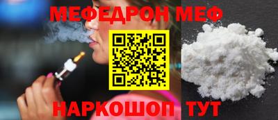 герыч Рязань