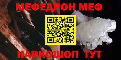 герыч Рязань