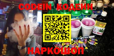 герыч Рязань