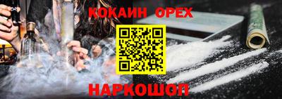 альфа пвп VHQ Свободный