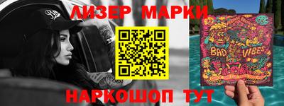 альфа пвп VHQ Свободный