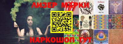 герыч Рязань