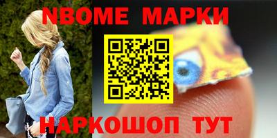 герыч Рязань