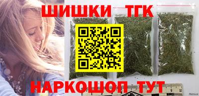 спиды Рузаевка