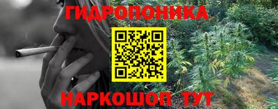 герыч Рязань