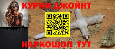 MESCALINE Рыбинск