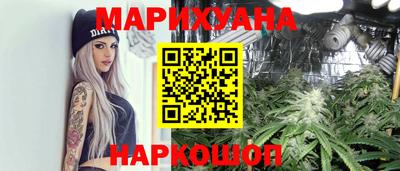 герыч Рязань