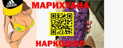 первитин Севастополь
