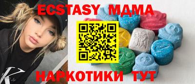 MESCALINE Рыбинск