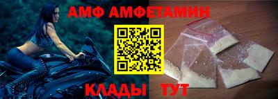 герыч Рязань