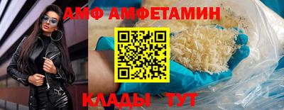 гашик Северобайкальск