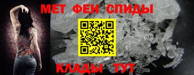 герыч Рязань