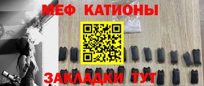 альфа пвп VHQ Свободный