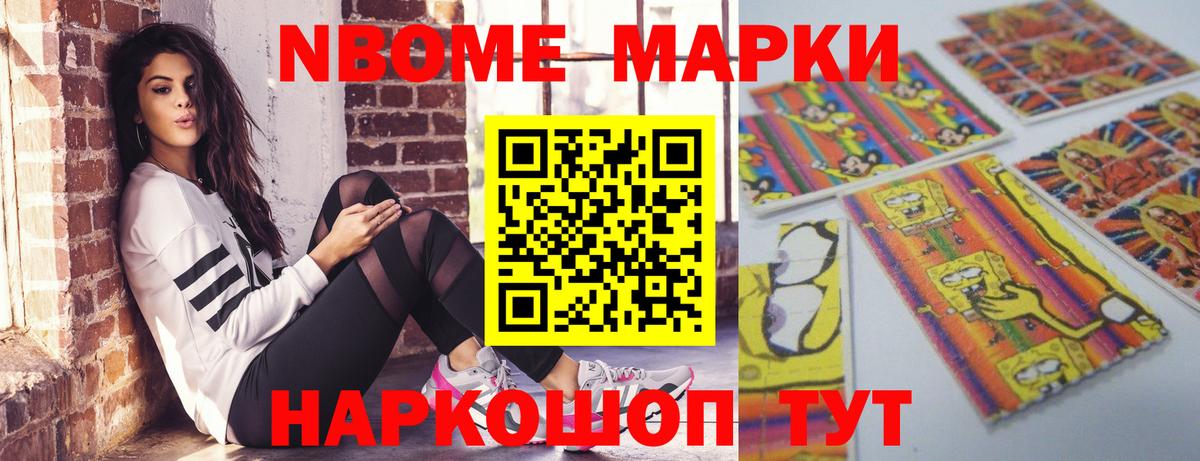 ЛСД экстази ecstasy  Лсд 25 экстази кислота  LSD-25 экстази  Оренбург  Вход с VPN 